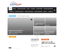 Tablet Screenshot of networknepali.com